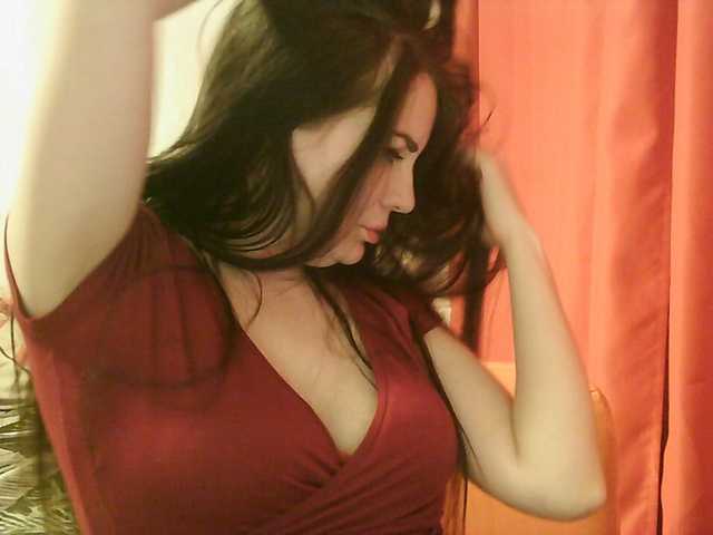 Рунетки: , секс чат бесплатно