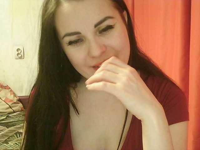 Рунетки: , секс чат бесплатно