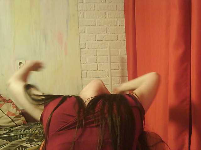 Рунетки: , секс чат бесплатно