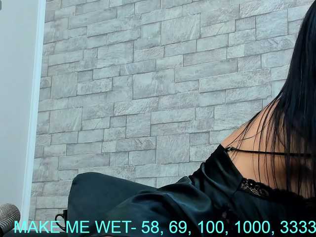 Рунетки: , секс чат бесплатно