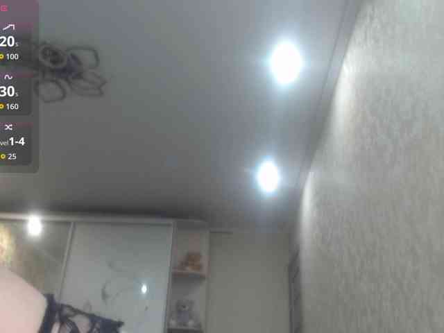 Spinners webcam