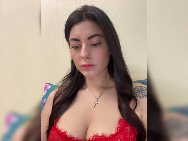 Рунетки: , секс чат бесплатно