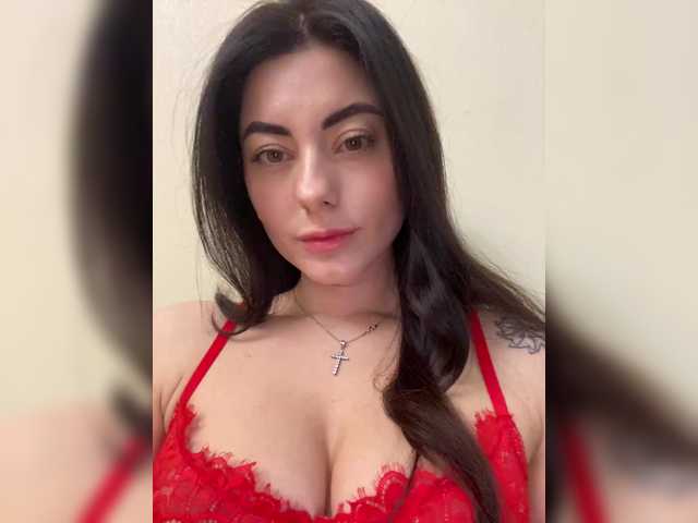 Рунетки: , секс чат бесплатно