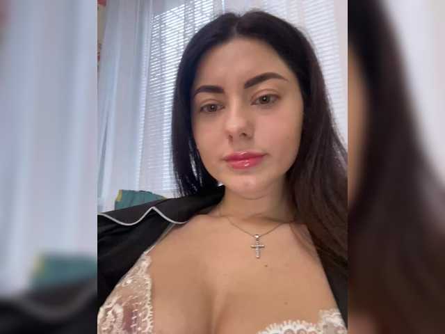 Рунетки: , секс чат бесплатно