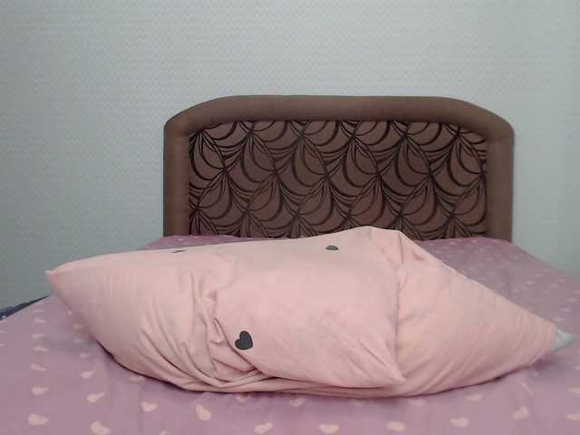 NatyFlower webcam