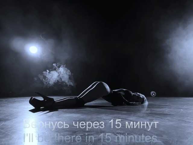 Louise_Dance webcam