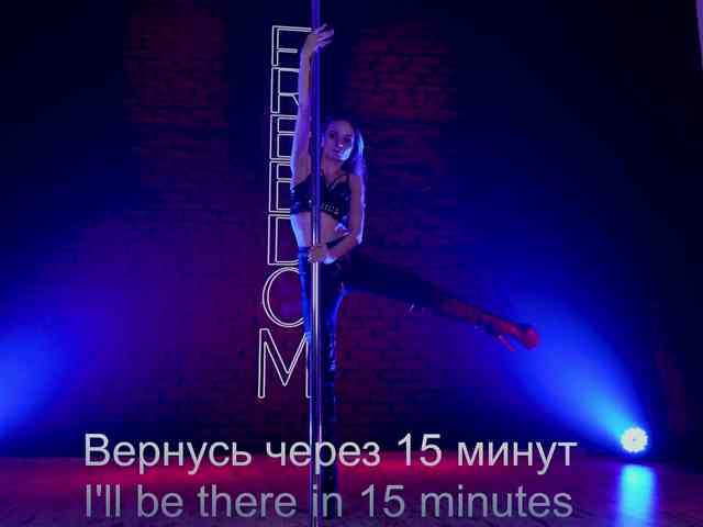 Louise_Dance webcam