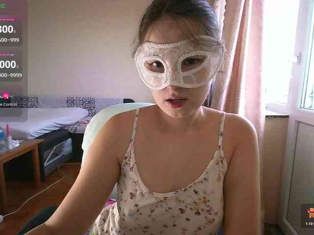 Mary2606 webcam