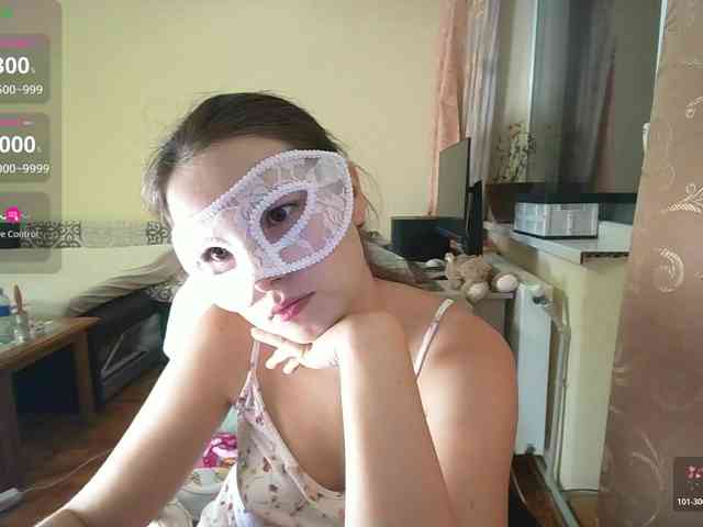 Mary2606 webcam