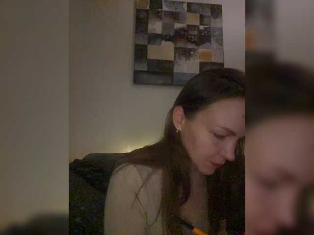 Рунетки: , секс чат бесплатно