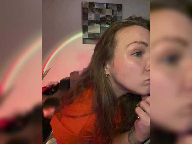 Рунетки: , секс чат бесплатно