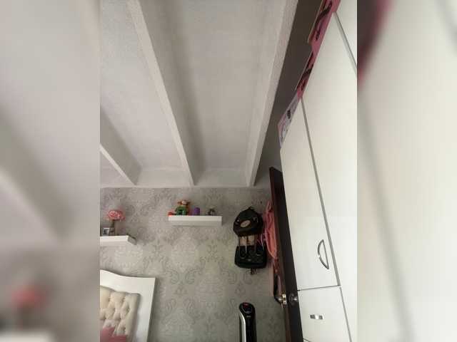 Entrez le videochat erotique avec le
modèle SallyeLeins SallyeLeins