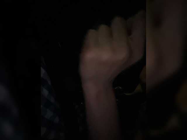 go to chat with SallyeLeins