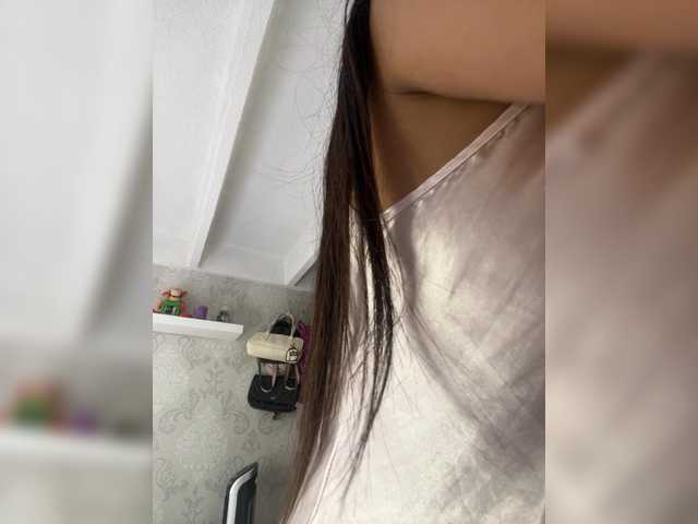 Entrez le videochat erotique avec le
modèle SallyeLeins SallyeLeins