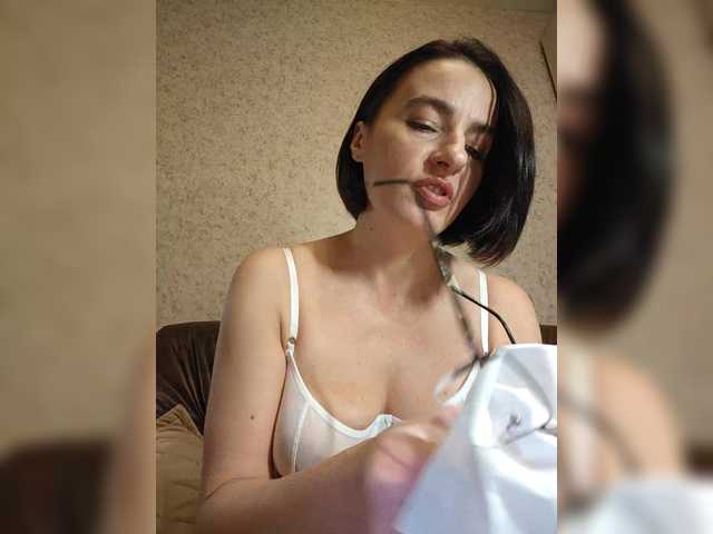 Рунетки: , секс чат бесплатно