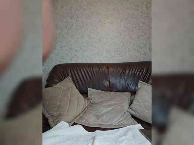 Flammeee webcam