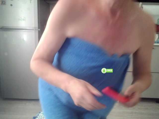 Desirable3