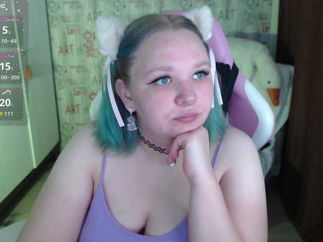 Рунетки: , секс чат бесплатно