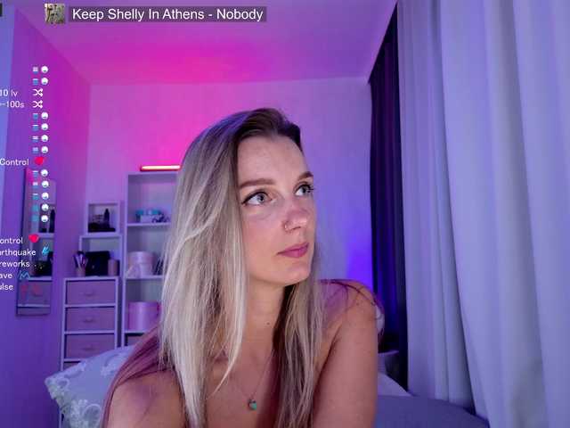 Karamelsw webcam