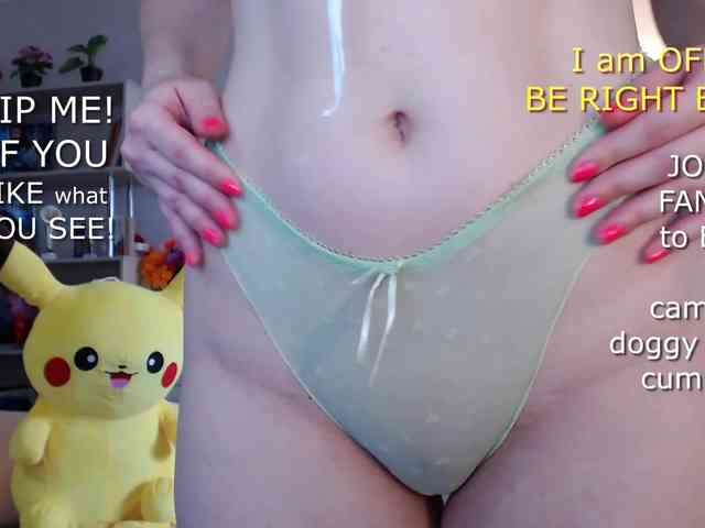 SimaGoldy webcam