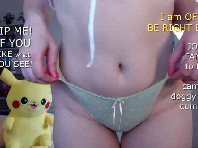 SimaGoldy webcam