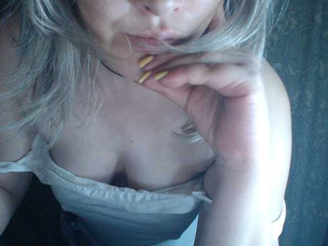 1BECHA1 webcam