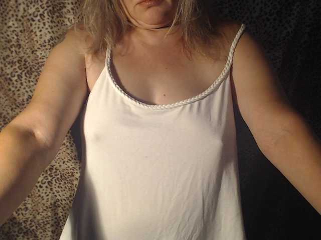 1BECHA1 webcam