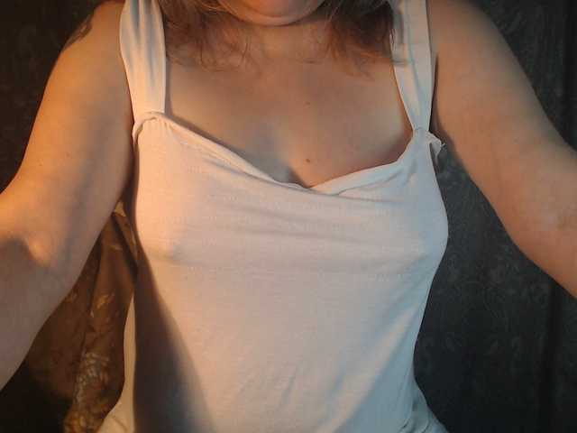 1BECHA1 webcam