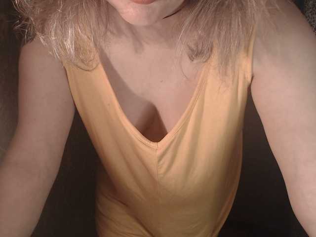1BECHA1 webcam