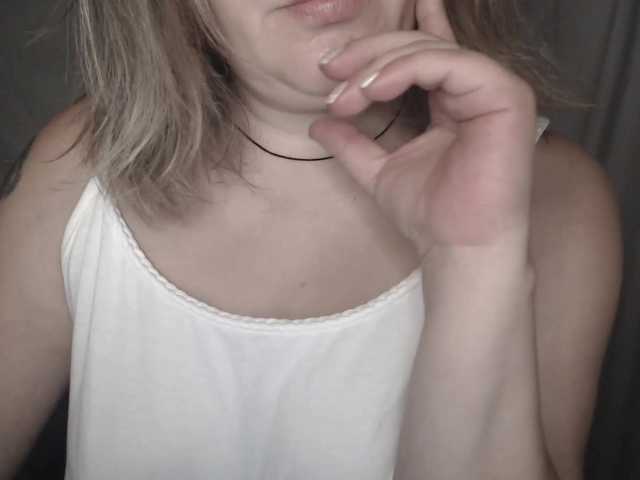 1BECHA1 webcam