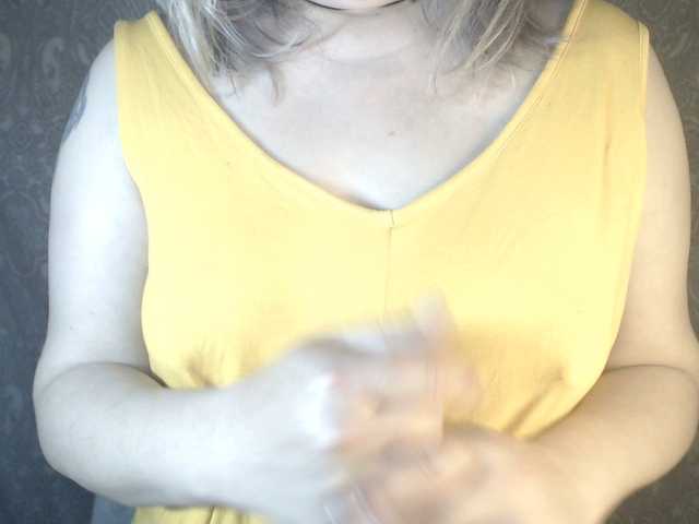 1BECHA1 webcam