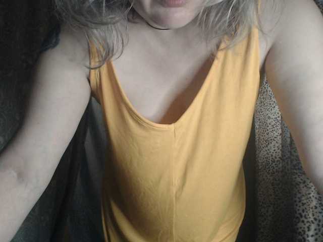 1BECHA1 webcam