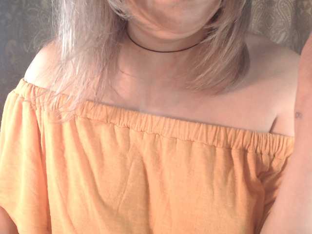 1BECHA1 webcam