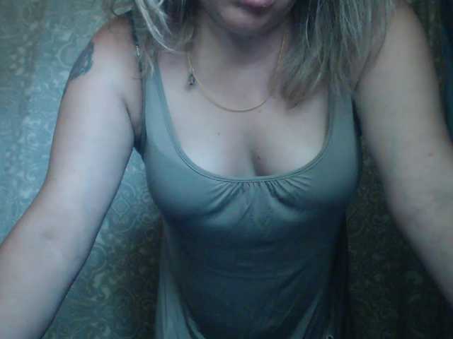 1BECHA1 webcam