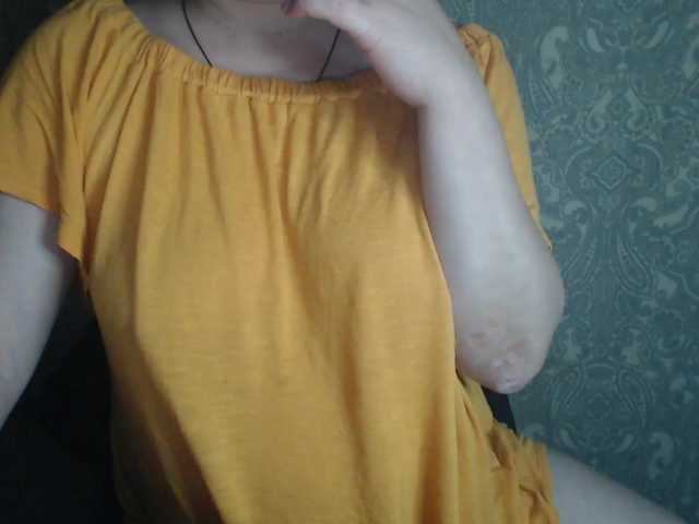 1BECHA1 webcam