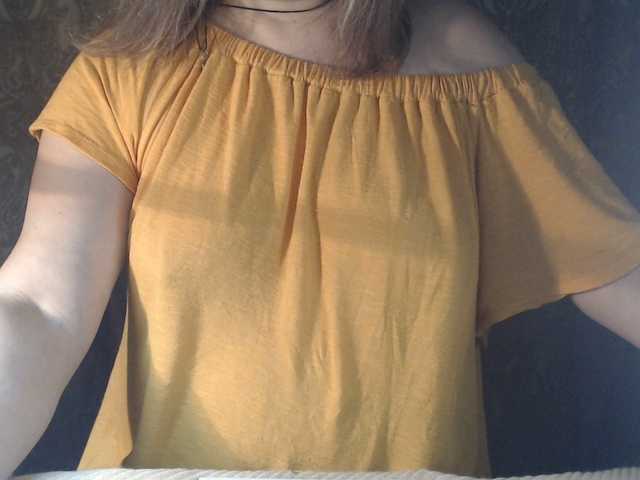 1BECHA1 webcam
