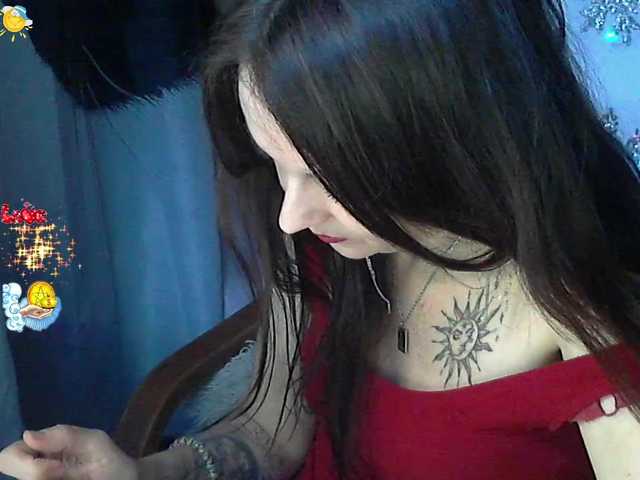 Рунетки: , секс чат бесплатно