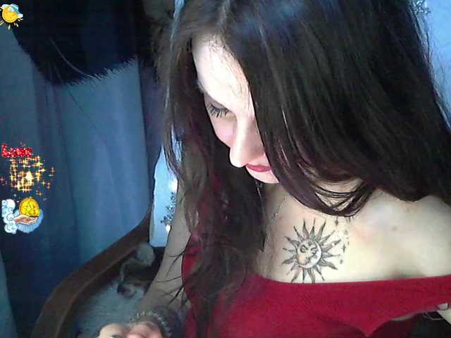 Рунетки: , секс чат бесплатно