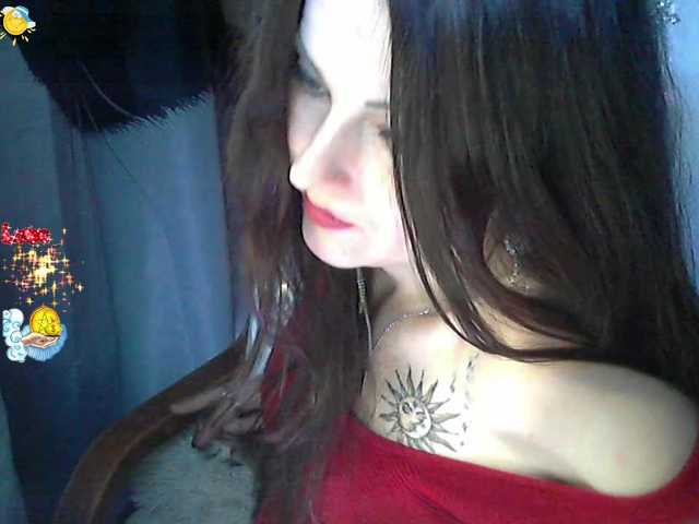 Рунетки: , секс чат бесплатно