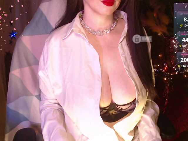 Рунетки: , секс чат бесплатно