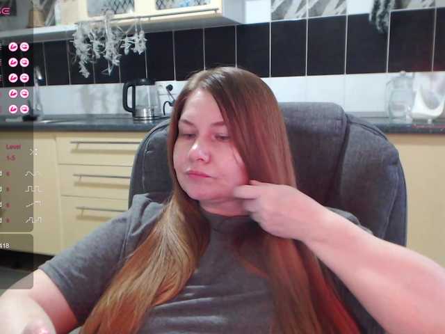 Рунетки: , секс чат бесплатно