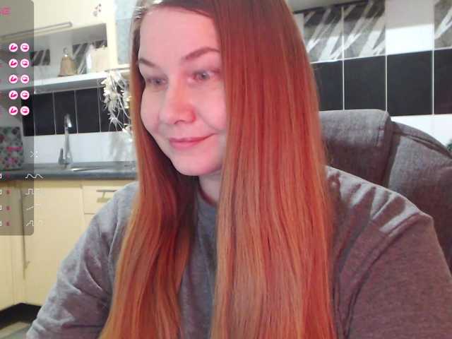 Рунетки: , секс чат бесплатно