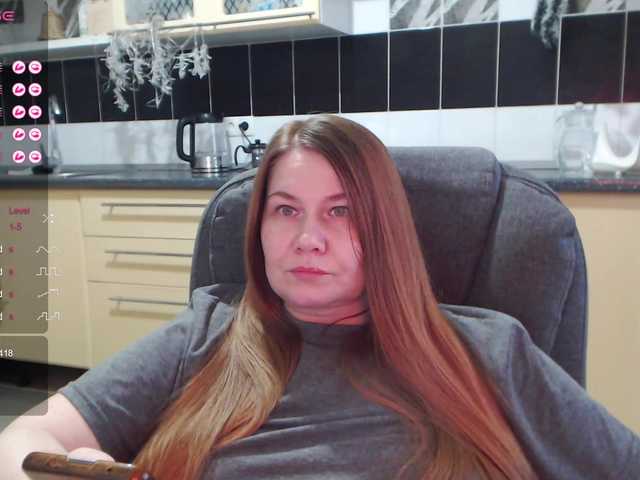 Рунетки: , секс чат бесплатно