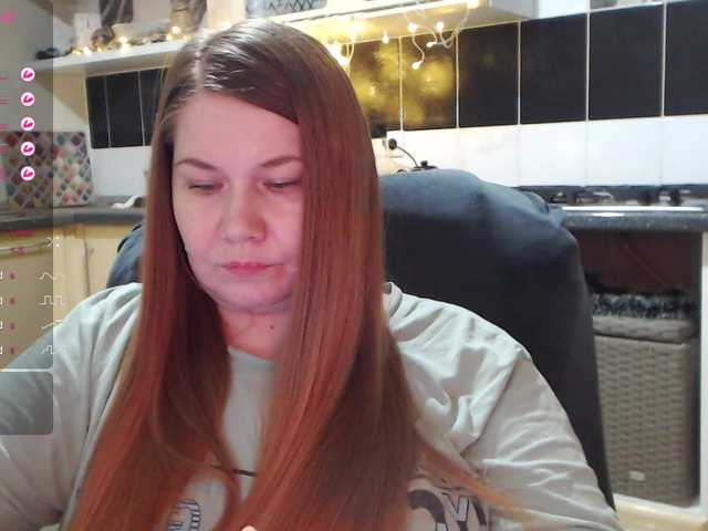 Рунетки: , секс чат бесплатно