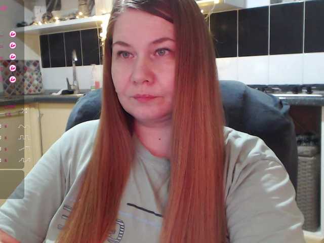 Рунетки: , секс чат бесплатно