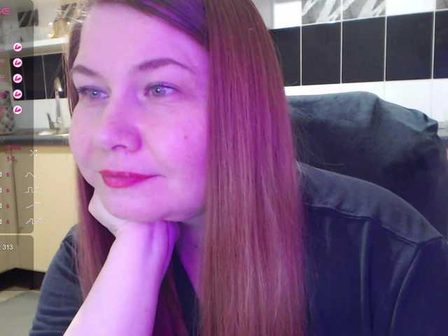 Рунетки: , секс чат бесплатно