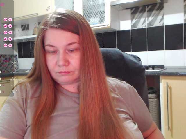 Рунетки: , секс чат бесплатно