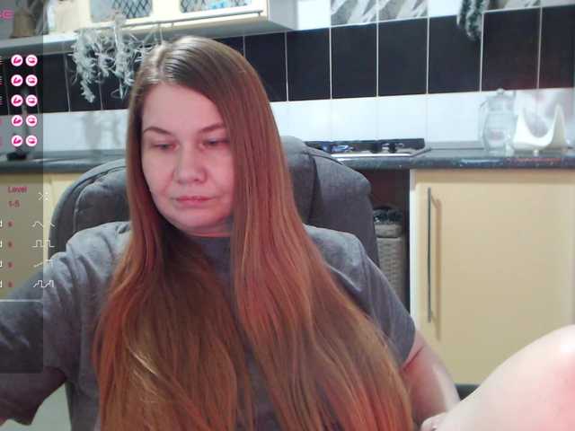 Рунетки: , секс чат бесплатно