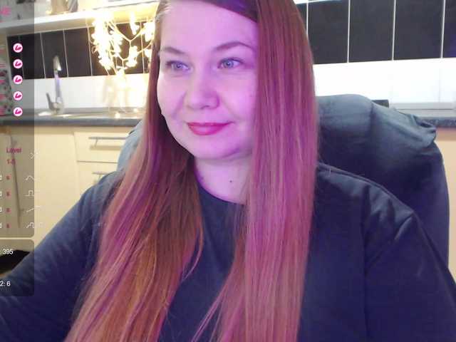 Рунетки: , секс чат бесплатно