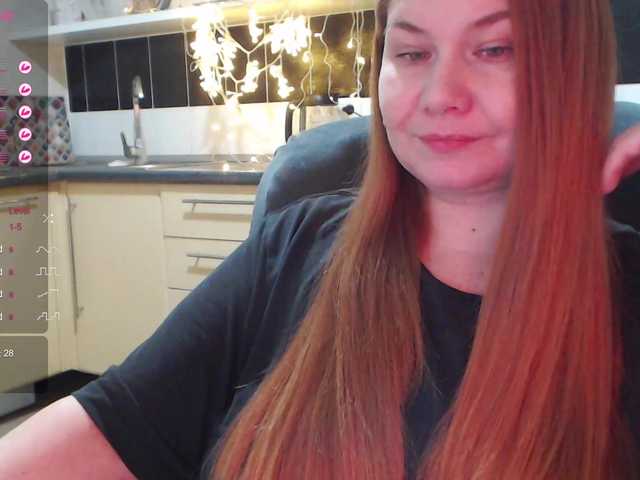 Рунетки: , секс чат бесплатно